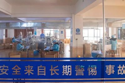 長(zhǎng)沙唯一口罩廠90后女廠長(zhǎng) 每天接上千電話，滿屏微信轉(zhuǎn)賬背后的堅(jiān)守