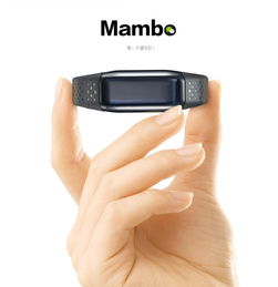 樂心mambo智能手環 新升級波點腕帶引領運動健康新風尚