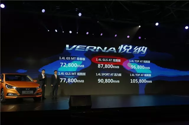 一周車事丨新車、新品牌、新項(xiàng)目，本周車企很忙兒